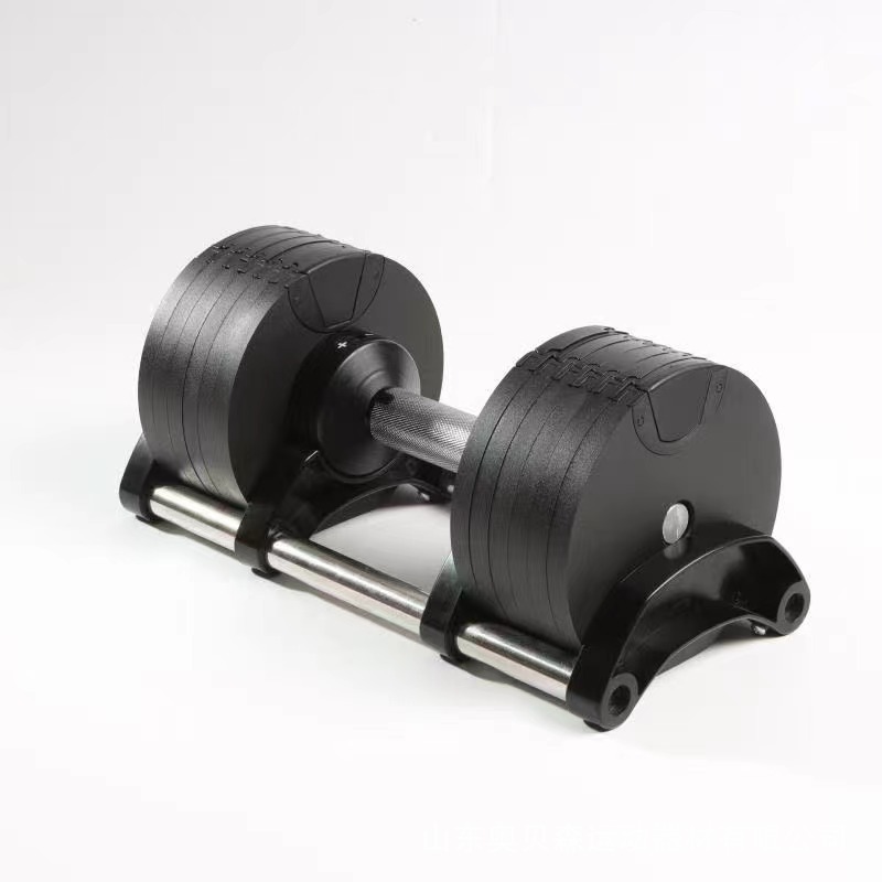 Hurtownia wysokiej jakości spr – Adjustable Dumbbell Pair 40Kg recenzja i cena